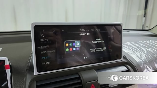 Hyundai Casper Electric id 5001340 из Кореи 22