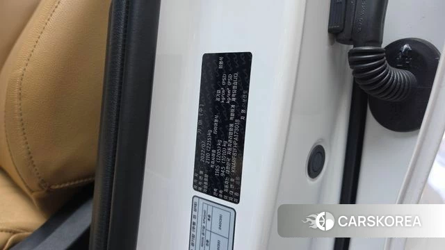 Kia Sorento 4th Generation id 4951148 из Кореи 22