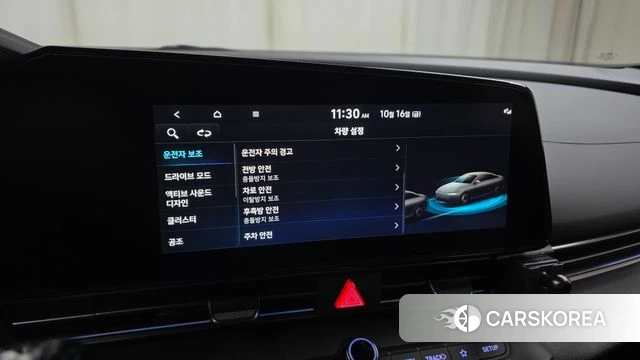 Hyundai Avante (CN7) id 4997220 из Кореи 22