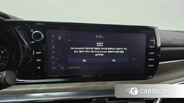 Kia K5 3rd generation id 4741720 из Кореи 22