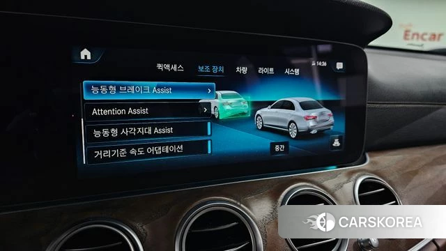 Mercedes-Benz E-Class W213 id 5047287 из Кореи 22