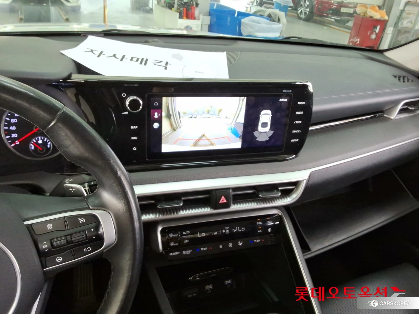 Kia K5 Hybrid id 4984631 из Кореи 22