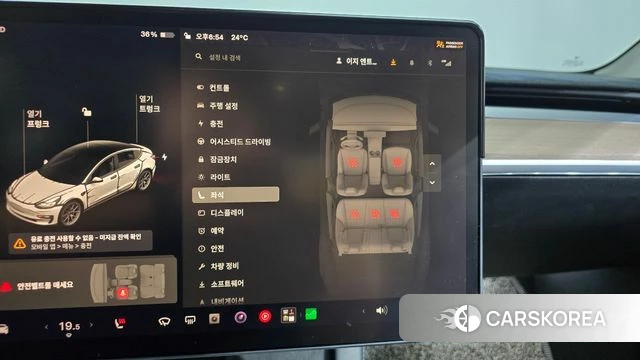 Tesla Model 3 id 4958771 из Кореи 22