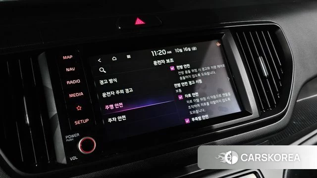 Kia The New Kia Ray id 4996633 из Кореи 22