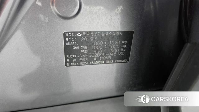 Renault Korea (Samsung) The New QM6 id 5023662 из Кореи 22