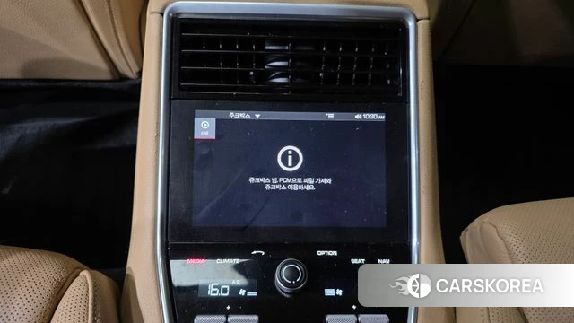 Porsche Panamera (971) id 4746332 из Кореи 22