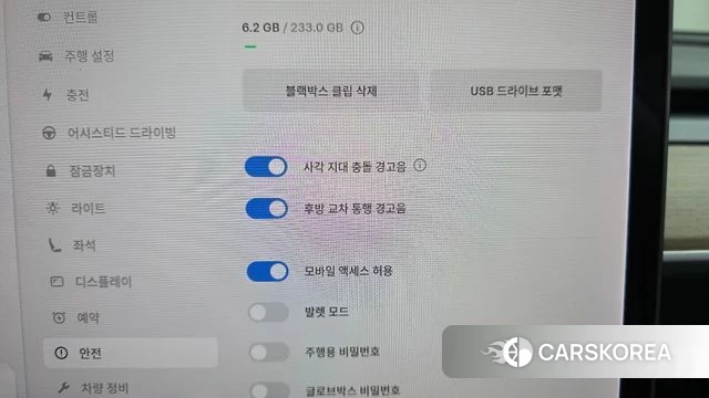 Tesla Model 3 id 4977255 из Кореи 22
