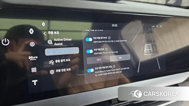 Renault Korea (Samsung) Filant id 4940857 из Кореи 22