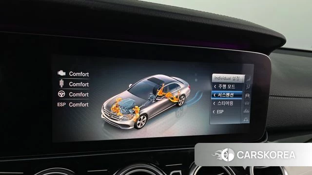 Mercedes-Benz E-Class W213 id 5013658 из Кореи 22