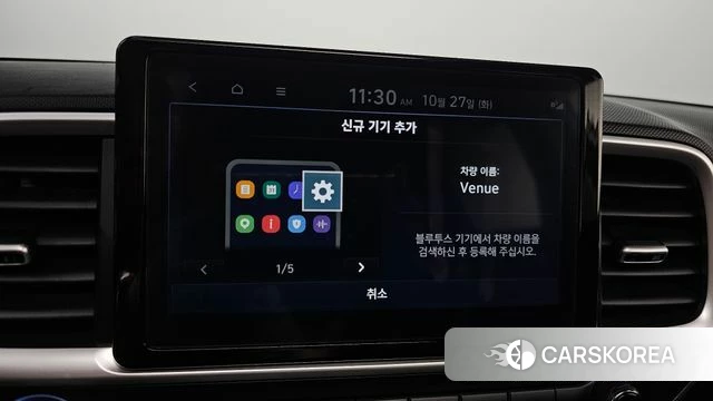 Hyundai Venue id 5038838 из Кореи 22