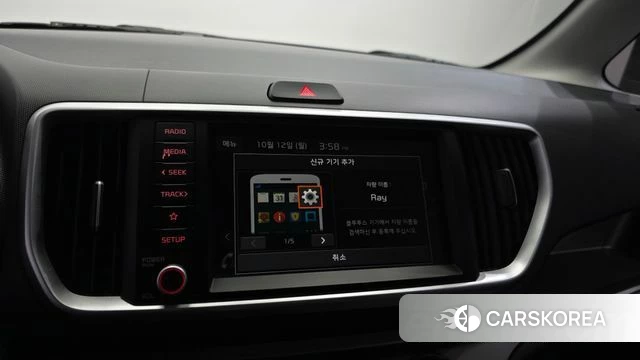 Kia The New Ray id 4976650 из Кореи 22
