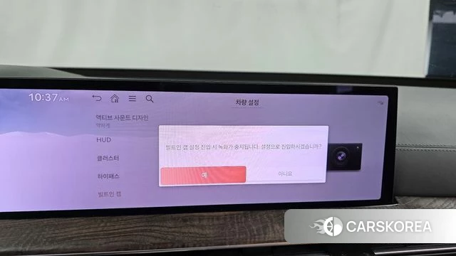 Genesis GV80 id 5016180 из Кореи 22