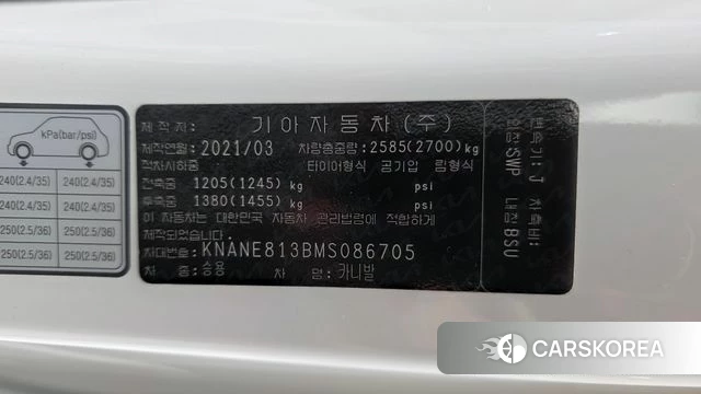 Kia Carnival 4th generation id 4959326 из Кореи 22