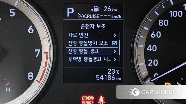 Hyundai Grandeur IG id 4794553 из Кореи 22