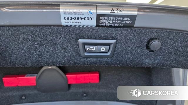 BMW 5 Series (G30) id 5034207 из Кореи 22