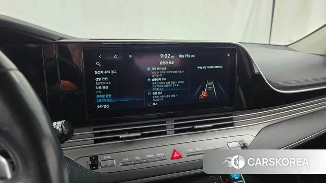 Hyundai The New Grandeur IG id 4992929 из Кореи 22