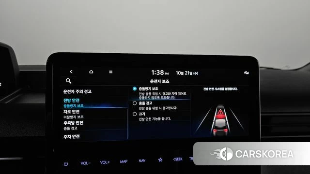 Hyundai Staria id 5015886 из Кореи 22