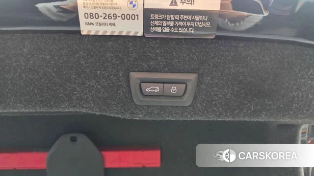 BMW 5 Series (G60) id 5045913 из Кореи 22