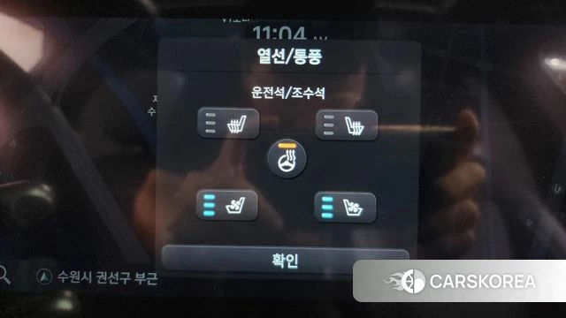 Hyundai Ionic 6 id 4725930 из Кореи 22