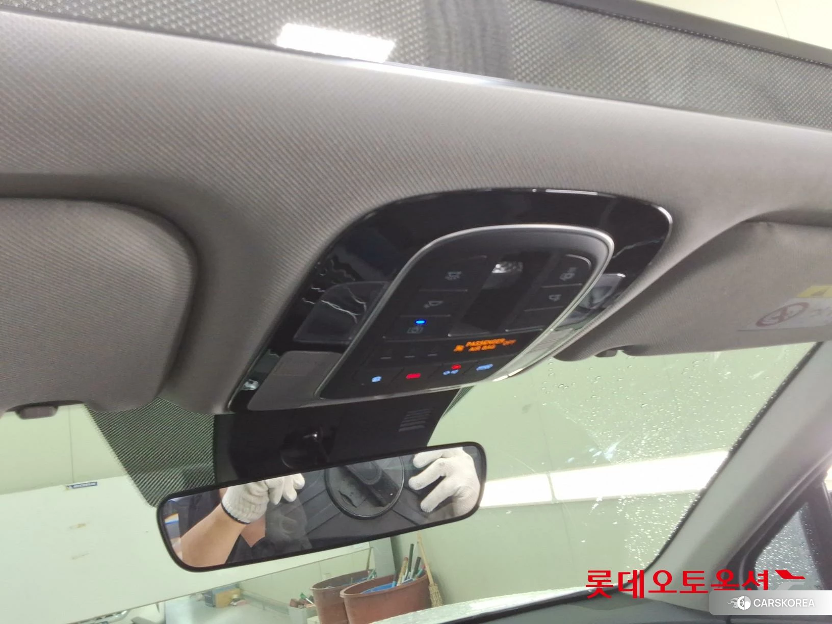 Hyundai Santa Fe Hybrid id 4984705 из Кореи 22
