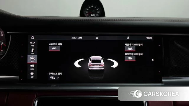 Porsche Panamera (971) id 4944090 из Кореи 22