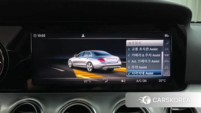 Mercedes-Benz E-Class W213 id 4918717 из Кореи 22
