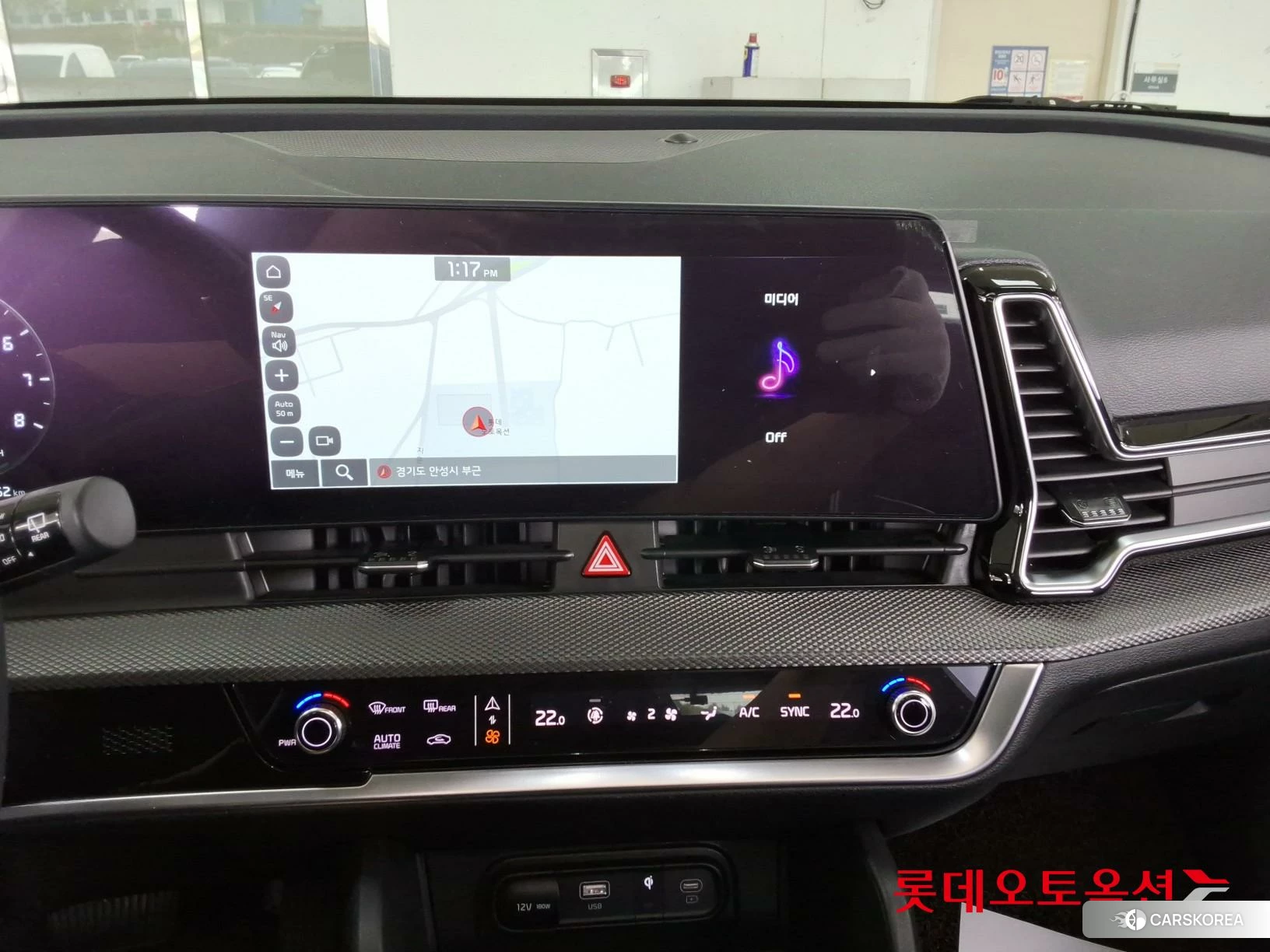 Kia Sportage id 4984732 из Кореи 22
