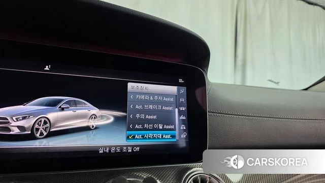 Mercedes-Benz CLS-Class C257 id 5029242 из Кореи 22