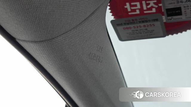 Toyota Prius 4th Generation id 5018883 из Кореи 22