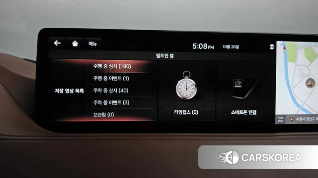 Genesis G80 (RG3) id 5013104 из Кореи 22
