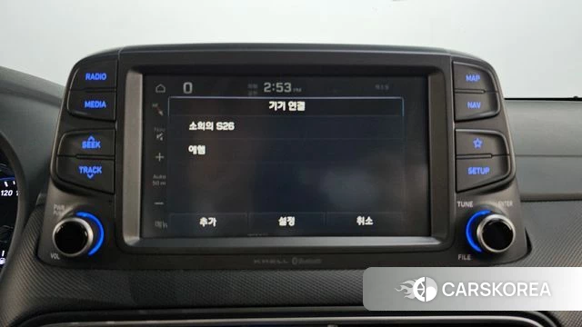 Hyundai Kona id 4741939 из Кореи 22