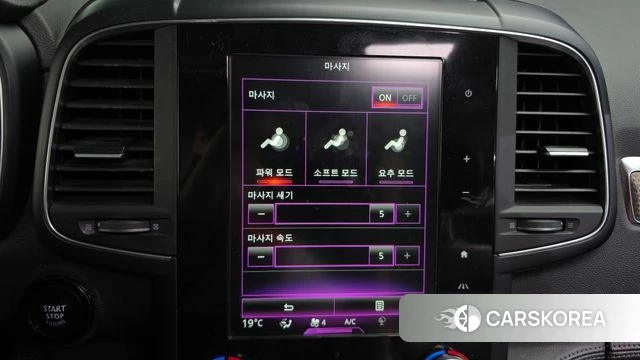 Renault Korea (Samsung) The New QM6 id 4998346 из Кореи 22