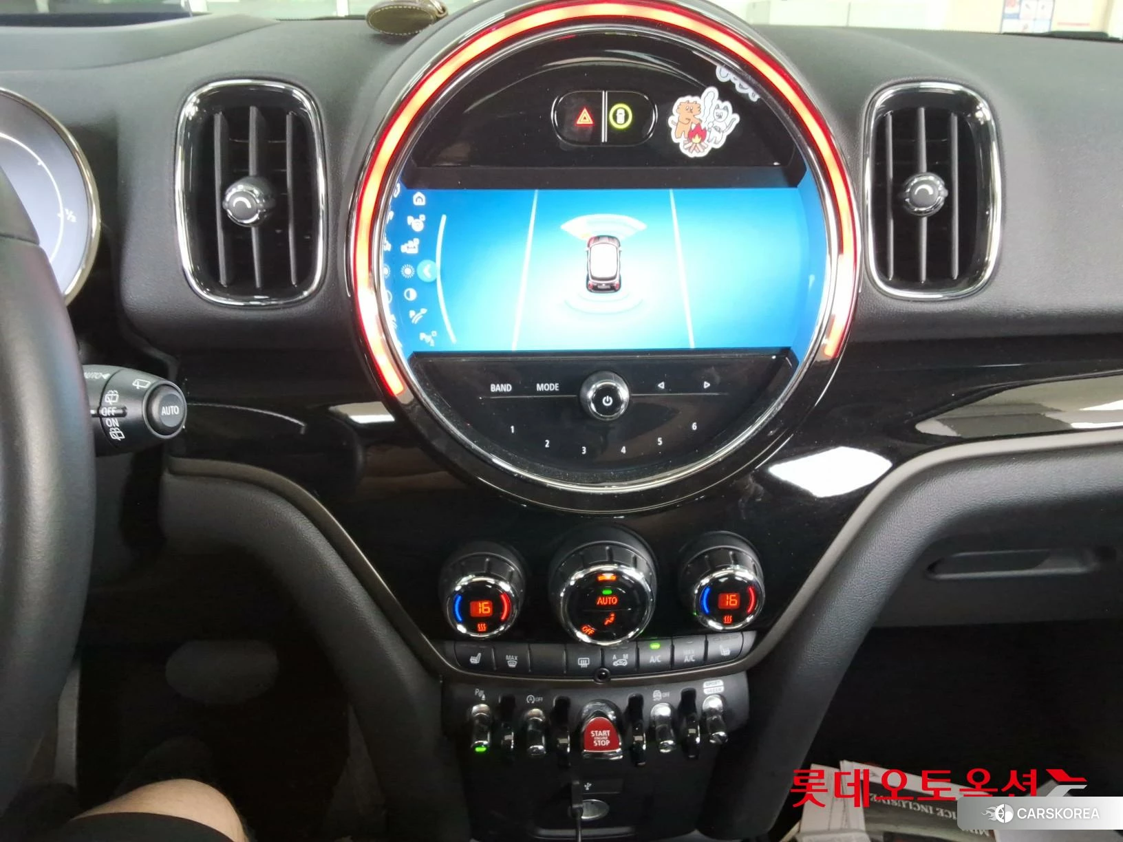 BMW MINI Cooper D Countryman ALL4 id 4984744 из Кореи 22