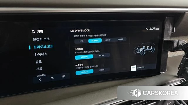 Hyundai Palisade (LX3) id 4516060 из Кореи 22