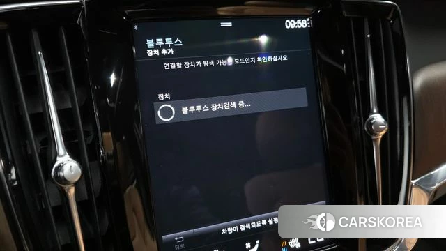 Volvo S90 id 4987000 из Кореи 22