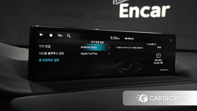 Genesis GV80 id 4929932 из Кореи 22