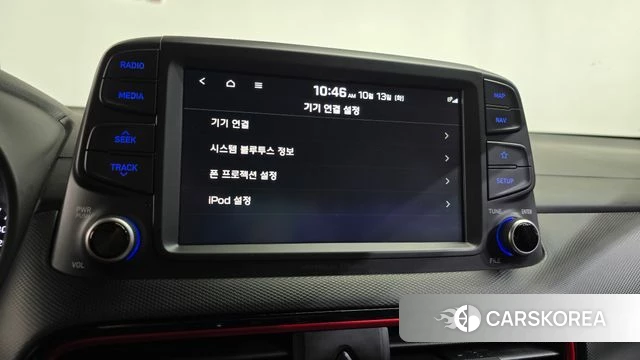 Hyundai Kona id 4982938 из Кореи 22