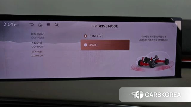 Genesis GV70 id 4995672 из Кореи 22