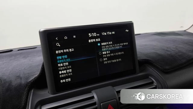 Hyundai Casper id 4991209 из Кореи 22