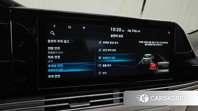 Hyundai The New Grandeur IG id 4501784 из Кореи 22