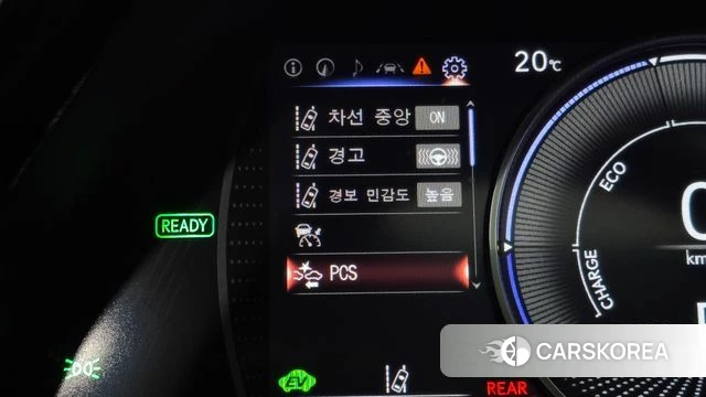 Lexus ES300h 7th generation id 5039569 из Кореи 22