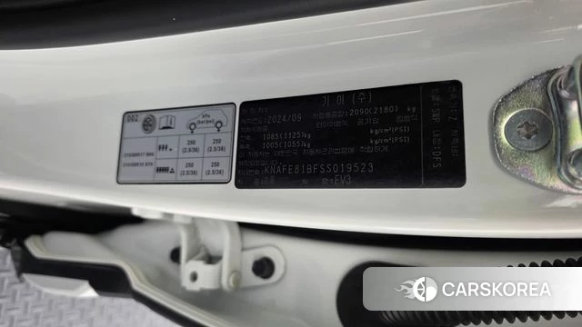 Kia EV3 id 4990610 из Кореи 22