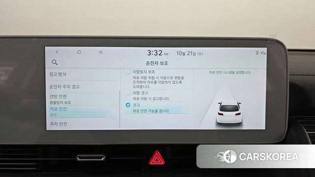 Hyundai Ionic 5 id 5016637 из Кореи 22