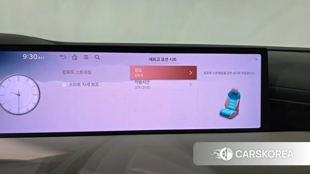 Genesis G80 (RG3) id 5015704 из Кореи 22