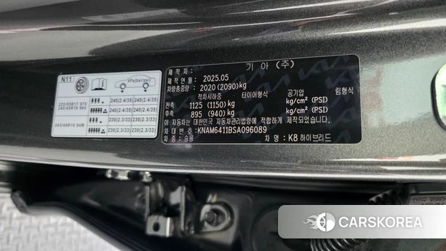 Kia The New K8 Hybrid id 5045651 из Кореи 22