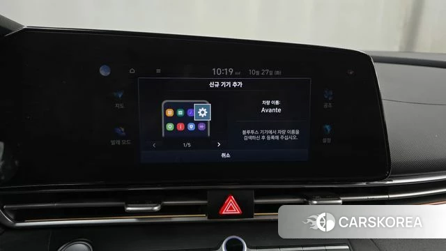 Hyundai Avante (CN7) id 5041383 из Кореи 22