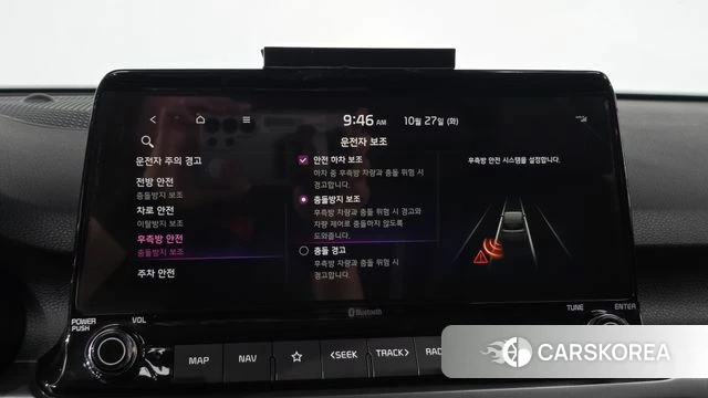 Kia Seltos id 5040547 из Кореи 22