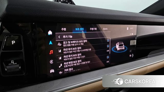 Porsche Cayenne (PO536) id 4516035 из Кореи 22