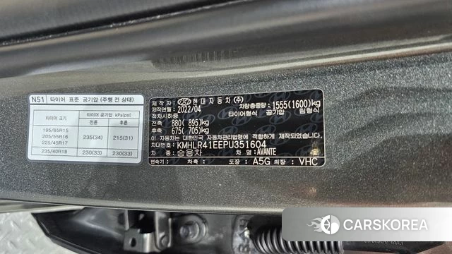 Hyundai Avante (CN7) id 4603711 из Кореи 22