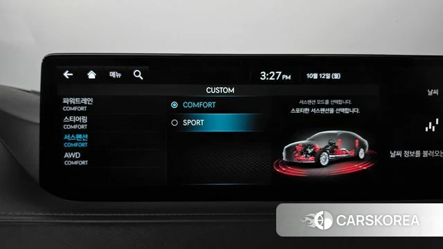 Genesis G80 (RG3) id 4977016 из Кореи 22